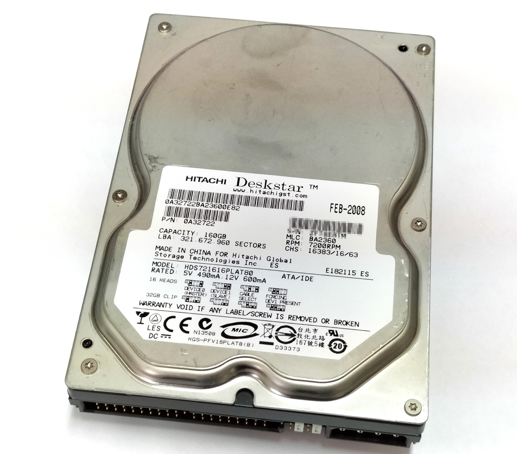 Hitachi GST Deskstar 7K160 HDS721616PLAT80 0A32722 160GB IDE 7200rpm